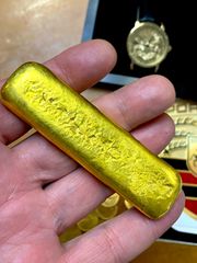 Μπάρες χρυσου-thumb-15