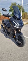Honda ADV 350 2024-thumb-3