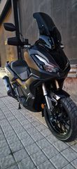 Honda ADV 350 2024-thumb-4