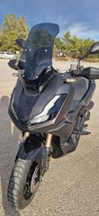 Honda ADV 350 2024-thumb-7