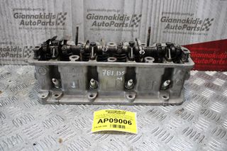 Καπάκι Μηχανής (Κεφαλάρι) Skoda Felicia 781.135M 1991-1995 (Πρεσαρισμένο) ΤΑ ΚΕΦΑΛΑΡΙΑ ΕΛΕΓΧΟΝΤΑΙ ΣΤΟ ΧΩΡΟ ΜΑΣ ΑΠΟ ΜΗΧΑΝΗΜΑ!!!!!