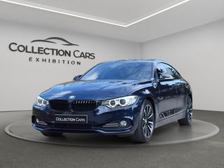 Bmw 420 Gran Coupe 2015 F36 420i 184 HP STEPTRONIC OΡΟΦΗ ΔΕΡΜΑ ΕΛΛΗΝΙΚΟ