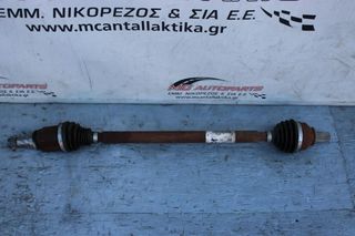 Ημιαξόνιο Πίσω Δεξιό SMART FOR FOUR (2015-...) A4533503600 396008196R