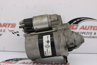 Μίζα SMART FOR FOUR (2015-...) 233007970R ESW10-12