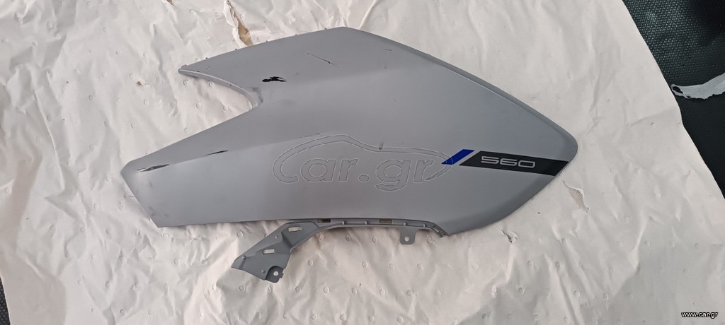 YAMAHA TMAX 560 ΠΛΑΥΝΟ ΦΕΡΙΝΚ
