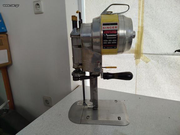 ΚΑΤΑΡΡΑΚΤΗΣ - ΨΑΛΙΔΙ ΚΟΠΗΣ ΥΦΑΣΜΑΤΩΝ SINGER