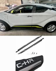 ΣΚΑΛΟΠΑΤΙΑ Toyota C-HR (2016-2023) OEM desing  Side steps