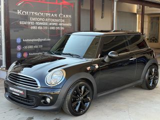 Mini ONE 2011-thumb-3