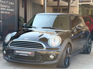 Mini ONE 2011-thumb-11