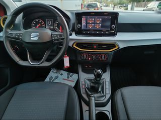 Seat Ibiza 2022 1,0TGI  STYLE  ΧΩΡΙΣ ΤΕΛΗ-thumb-15