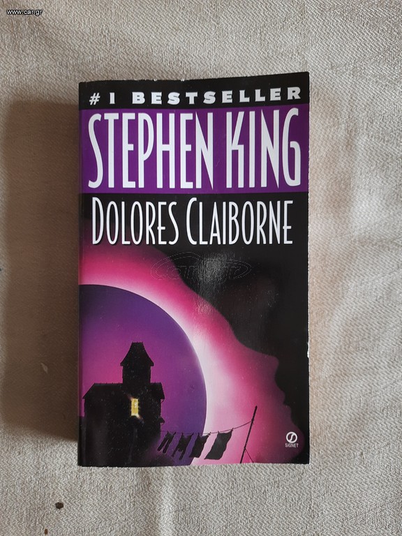 STEPHEN KING - DOLORES CLAIBORNE