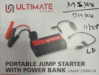 power boost  starter with power bank