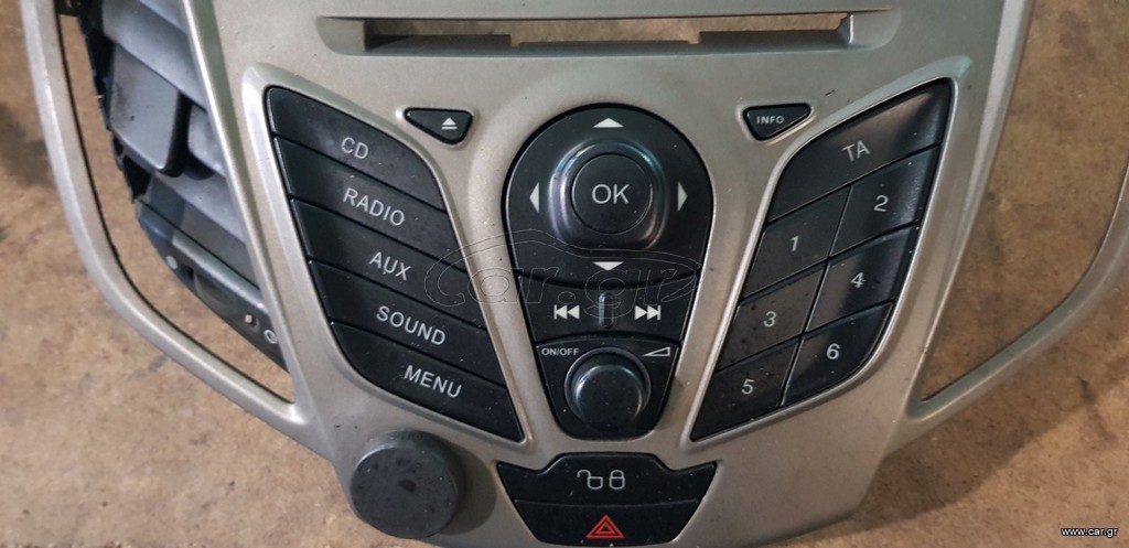 ΚΟΝΣΟΛΑ ΚΕΝΤΡΙΚΗ - ΔΙΑΚΟΠΤΕΣ RADIO - CD - ALARM  FORD FIESTA  2008-2013