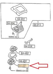 ΕΣΩΤΕΡΙΚΟ ΚΑΛΥΜΜΑ ΛΕΒΙΕ MAZDA B2500-B2600 1991-1998 4x4-thumb-2
