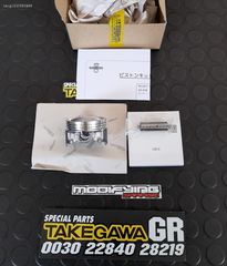 PISTONI takegawa 54  gia kefales CDI - tobaki - leo - cardinals c50 glx dax chaly astrea z50j Z50R monkey Gorilla skyteam Jincheng  MODIFYING GARAGE "since1993" TAKEGAWAGR - 4miniracingparts,gr