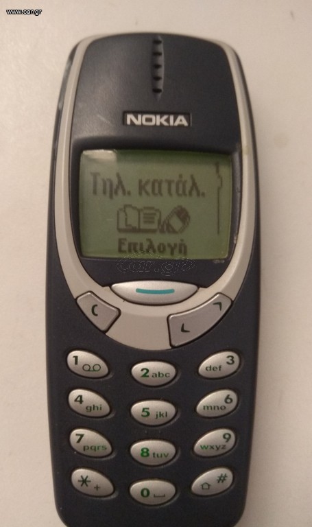 Nokia 3310
