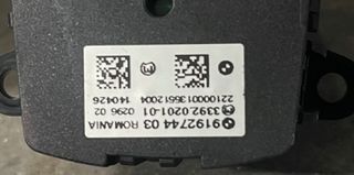 Διακόπτης φώτων για BMW F01-10-04-25 σειρά 5-7-x3-thumb-1