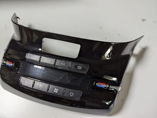 Κονσόλα Ταμπλό Κλιματισμού Peugeot 208-thumb-1