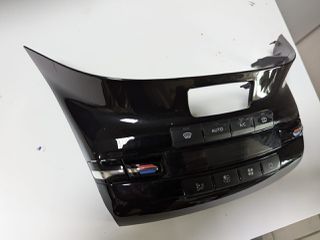 Κονσόλα Ταμπλό Κλιματισμού Peugeot 208-thumb-3
