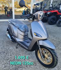 Letbe 2025 NEON 125cc ΕΤΟΙΜΟΠΑΡΑΔΟΤΟ!!