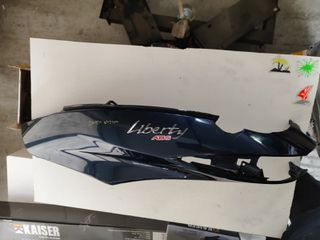 ΠΛΕΥΡΟ ΑΡΙΣΤΕΡΟ PIAGGIO LIBERTY 2020-2024