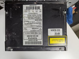 Ράδιο-CD Toyota Yaris '05-'11-thumb-2