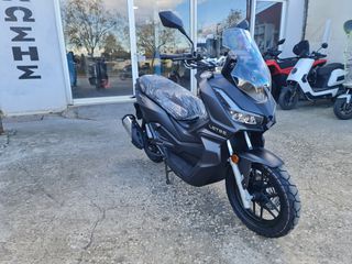 Letbe 2026 AURORA 125cc ΜΕ ΔΩΡΟ ΒΑΛΙΤΣΑ SHAD SH33