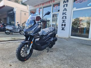 Letbe 2025 AURORA 125cc ΕΤΟΙΜΟΠΑΡΑΔΟΤΟ!!