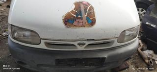 Nissan Vanette Cargo Μούρη Κομπλε