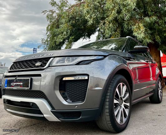 Land Rover Range Rover Evoque 2017 2.0 Diesel HSE - ΑΠΙΣΤΕΥΤΗ ΚΑΤΑΣΤΑΣΗ - KDP Garage