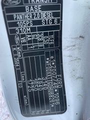 Καρότσα Ford 2017 Transit 2.0 TDCI Euro 6-thumb-9