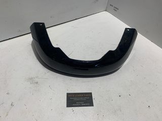 ΕΝΩΣΗ ΟΥΡΑΣ SUZUKI UH 200 *MOTO LEADER PARTS*