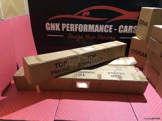 ΣΚΑΛΟΠΑΤΙΑ Mitsubishi Eclipse Cross (2018+) Side Steps-thumb-7
