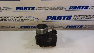 ΠΕΤΑΛΟΥΔΑ ΓΚΑΖΙΟΥ BWA 2.0cc TFSi VW EOS 2006-2015/GOLF 5 2004-2008/JETTA 2005-2010/PASSAT 2005-2011 (EG)