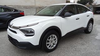 Citroen C4 2022 1.2 Puretech  100hp Feel