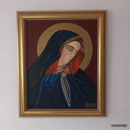Αγιογραφία  60χ50 εκ