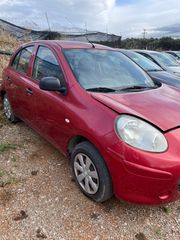 Nissan Micra 2013-thumb-1