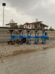 Αροτρο - Aλέτρι Lemken 2012 VARI OPAL7-thumb-6