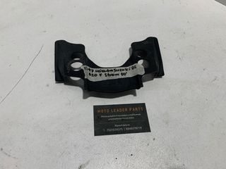 ΚΑΠΑΚΙ ΒΑΣΗΣ ΠΑΡΜΠΡΙΖ SUZUKI DL 650/1000 V-STROM *MOTO LEADER PARTS*