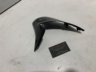ΚΑΠΑΚΙ ΜΑΣΚΑΣ HONDA SH 125/150 *MOTO LEADER PARTS*
