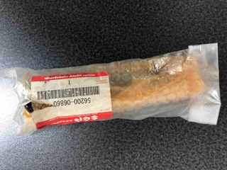 ΑΝΤΙΒΑΡΟ SUZUKI DL 650/1000 V-STROM *MOTO LEADER PARTS*