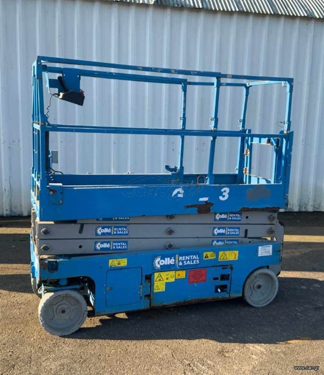 Εξέδρες Εργασίας Genie 2014 Genie GS-2032
