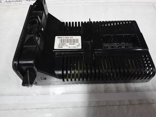 BMW E46 ΔΙΑΚΟΠΤΗΣ ΦΩΤΩΝ ΚΑΙ ΠΡΟΒΟΛΈΙΣ ΟΜΙΧΛΗΣ 6923479