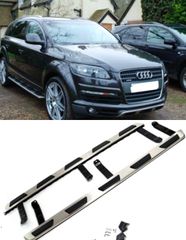 ΣΚΑΛΟΠΑΤΙΑ Audi Q7 (2005-2015) Side steps