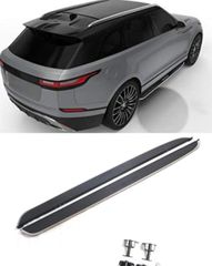 ΣΚΑΛΟΠΑΤΙΑ Range Rover Velar (2017+) Side steps
