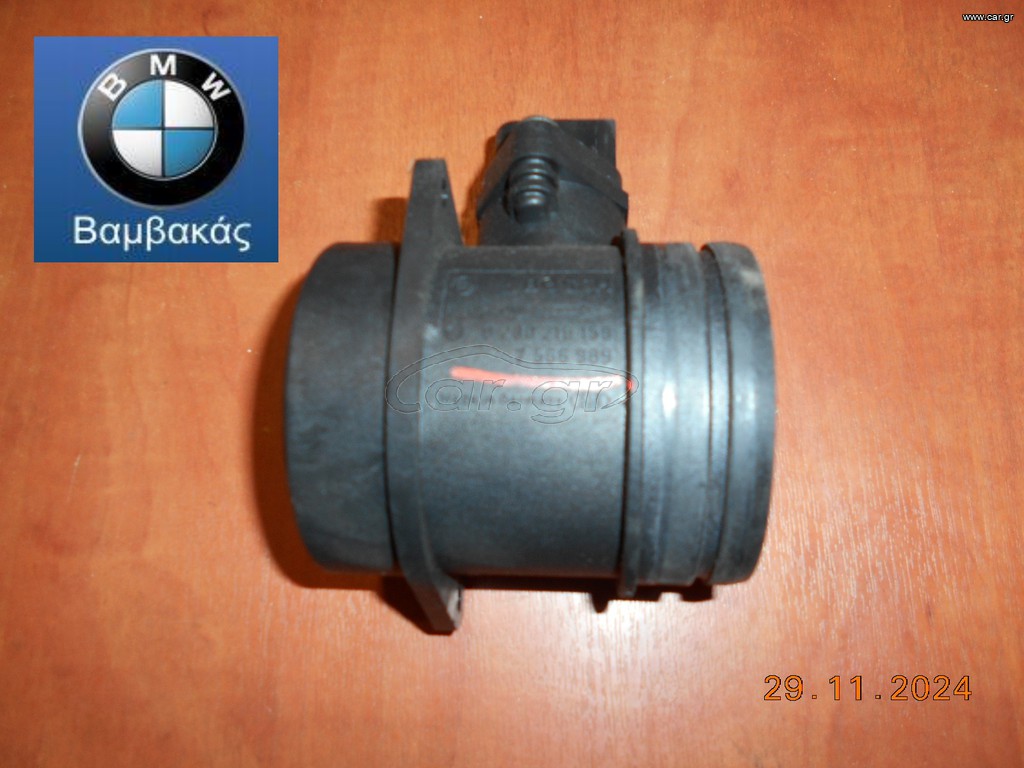 ΜΕΤΡΗΤΗΣ ΜΑΖΑΣ ΑΕΡΑ BMW Ε81 Ε82 E87 Ε88 E90 Ε91 Ε92 Ε93 Ε83 Ε84 Ε85 ''BMW Βαμβακάς''
