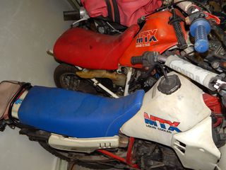 ΔΙΑΦΟΡΑ ΑΝΤ/ΚΑ ΚΟΚΚΙΝΟ / ΛΕΥΚΟ HONDA MTX 50/80