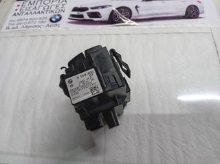 BMW E82-E88-E90 LCI -X1 E84  ΔΙΑΚΟΠΤΗΣ ΦΩΤΩΝ 9169406