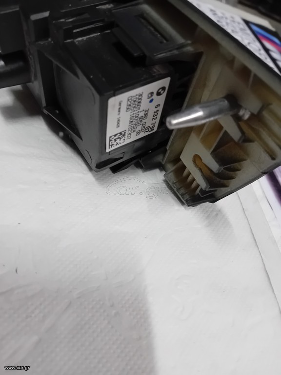 BMW E87-E81-E90-E92-E93-X1 ΔΙΑΚΟΠΤΗΣ ΦΩΤΩΝ  6939798