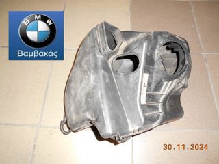 ΦΙΛΤΡΟΚΟΥΤΙ BMW Ε81 Ε82 E87 Ε88 Ε90 Ε91 Ε92 Ε93 Ε84 / Ν43 Ν46 Ν46Ν ''BMW Βαμβακάς''